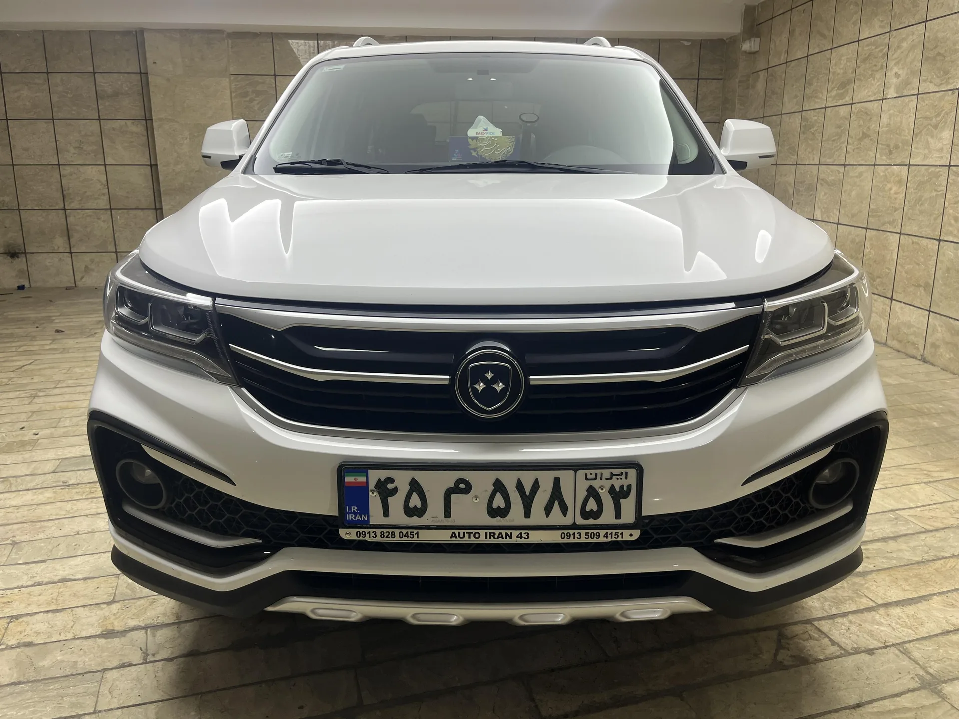 فردا  SX5 2