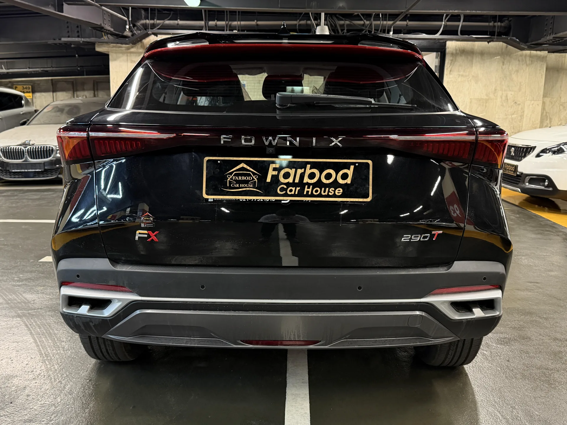 فونیکس  FX 4