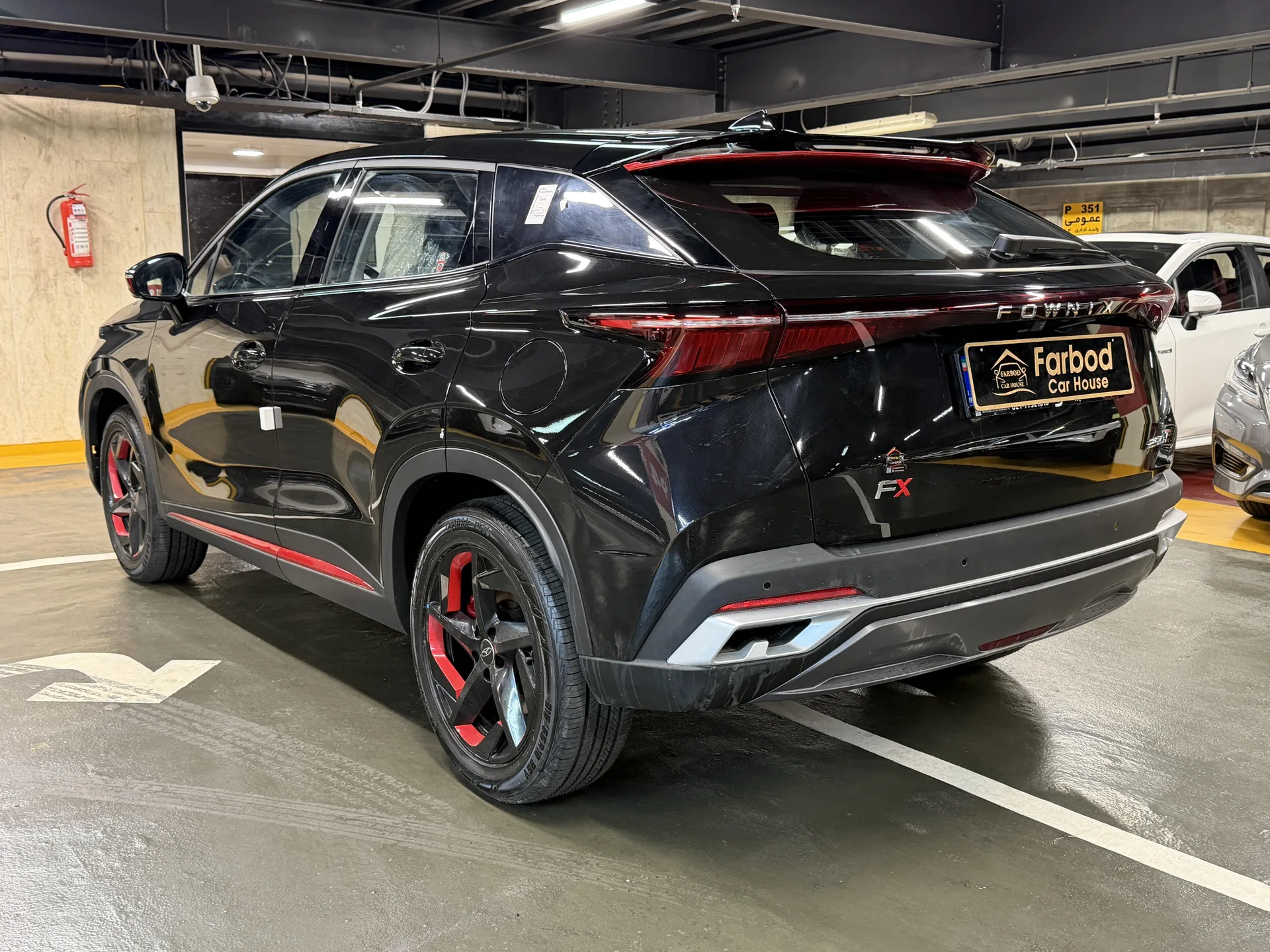 فونیکس  FX 5