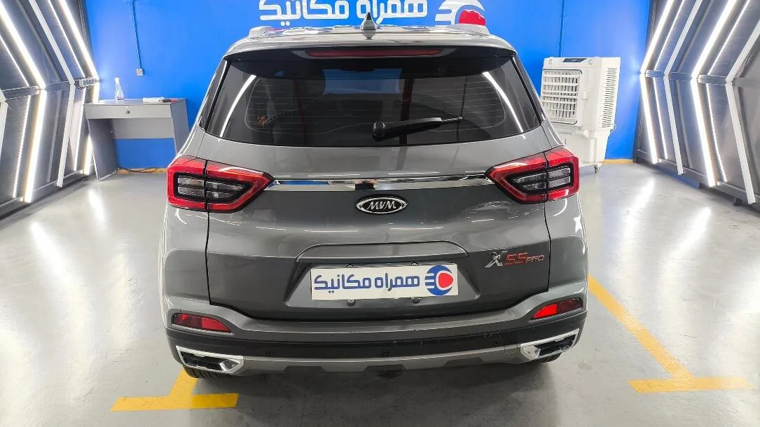 ام وی ام  X55 PRO 5