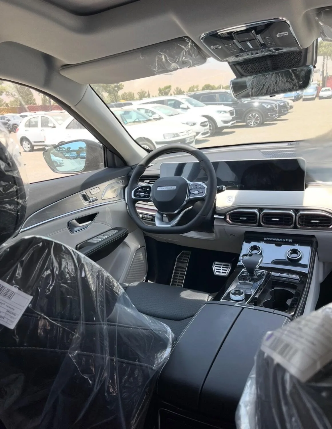 فیدلیتی  پرستیژ 3