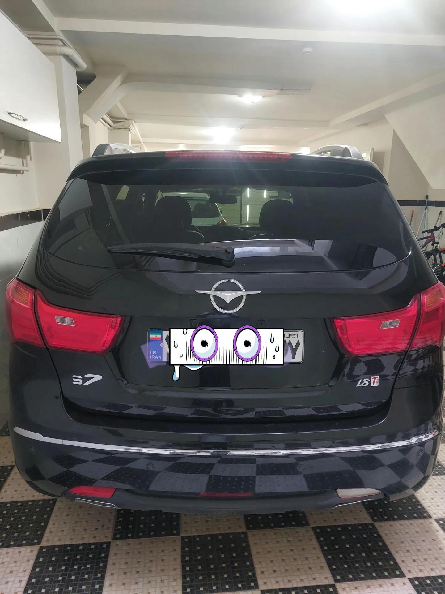 هایما  S7 5