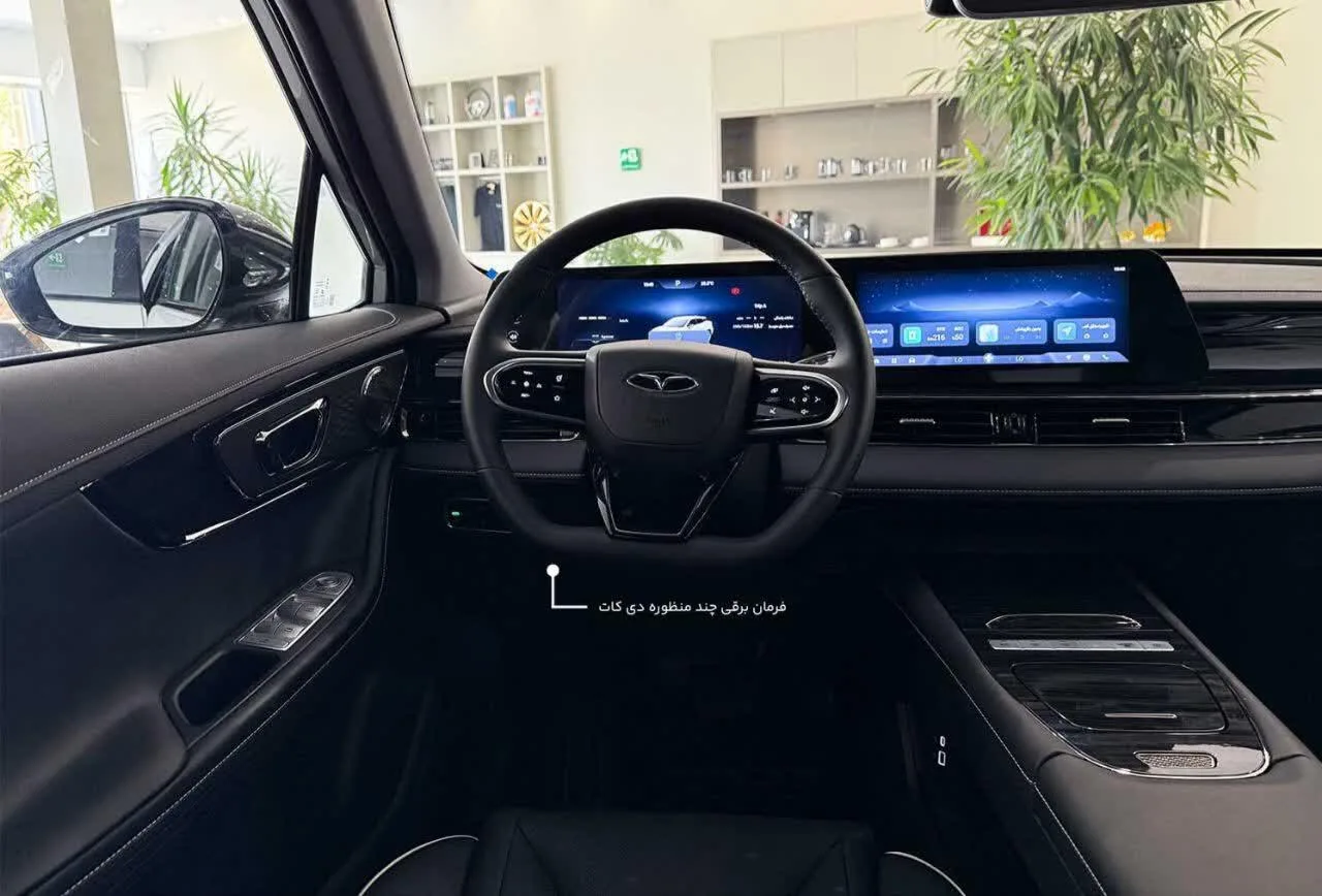فونیکس  FX EV 5