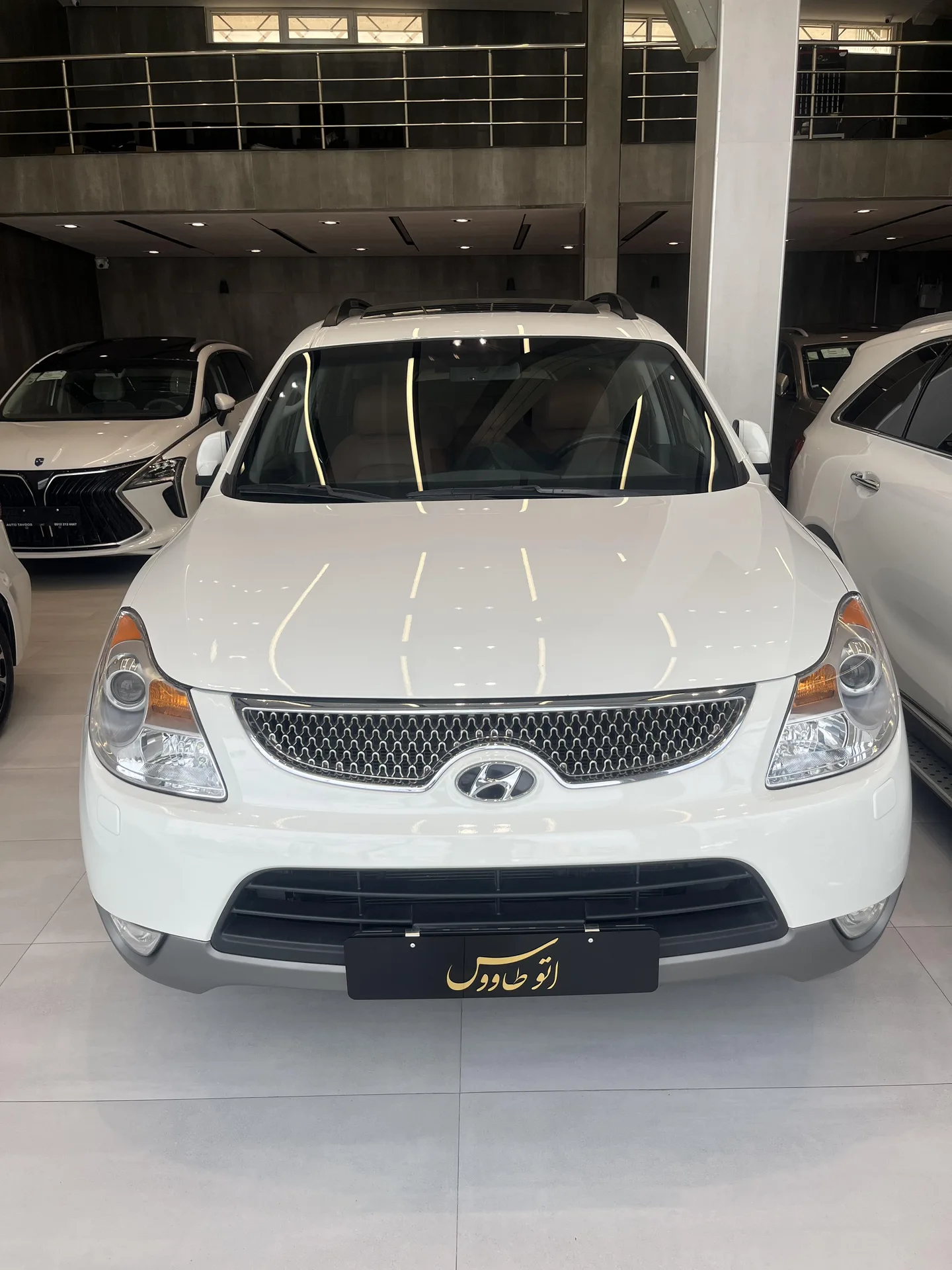 هیوندای وراکروز