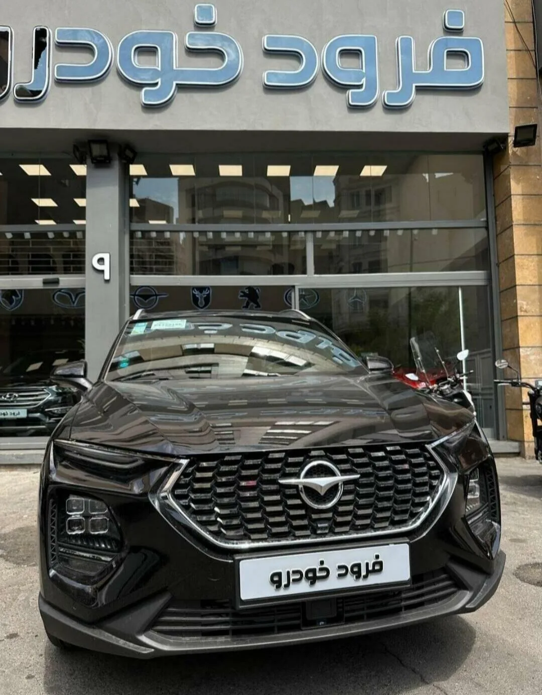 هایما 8S