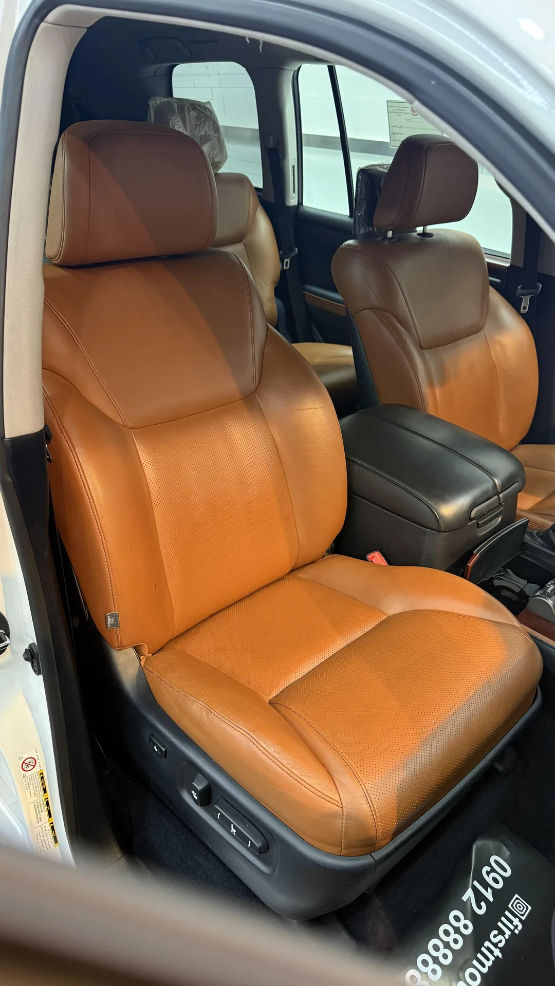 لکسوس  LX 5