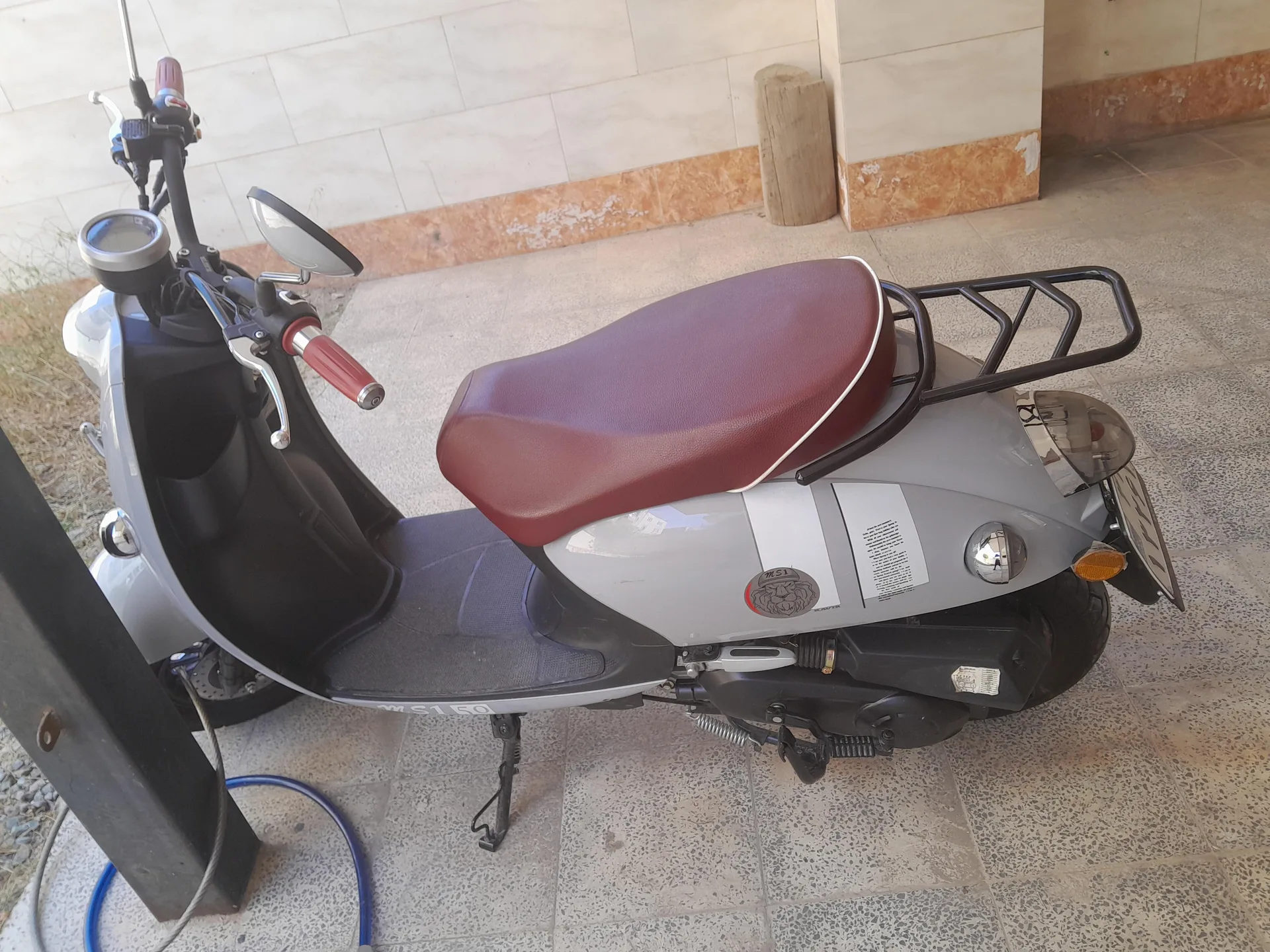 کویر موتور  MS1 50 3