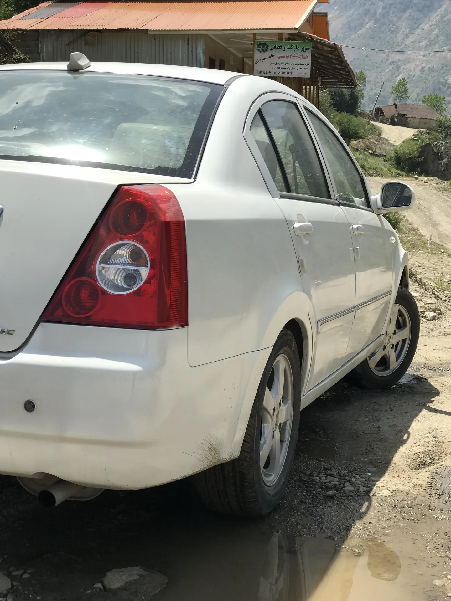 ام وی ام  530 4