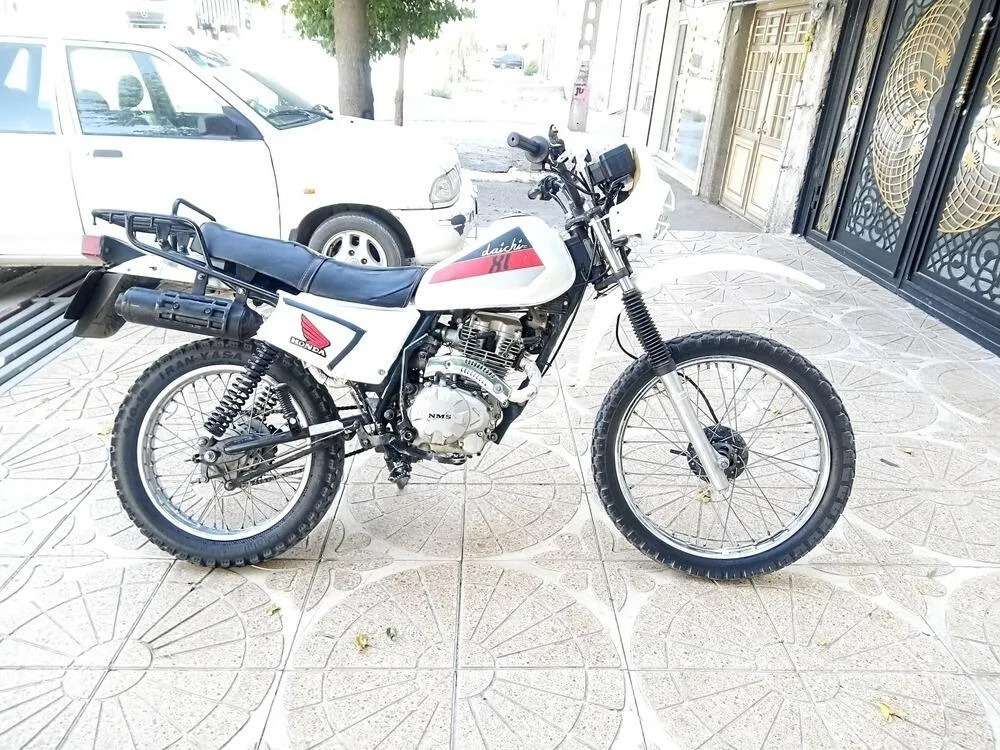 پیشرو  تریل 150xl
