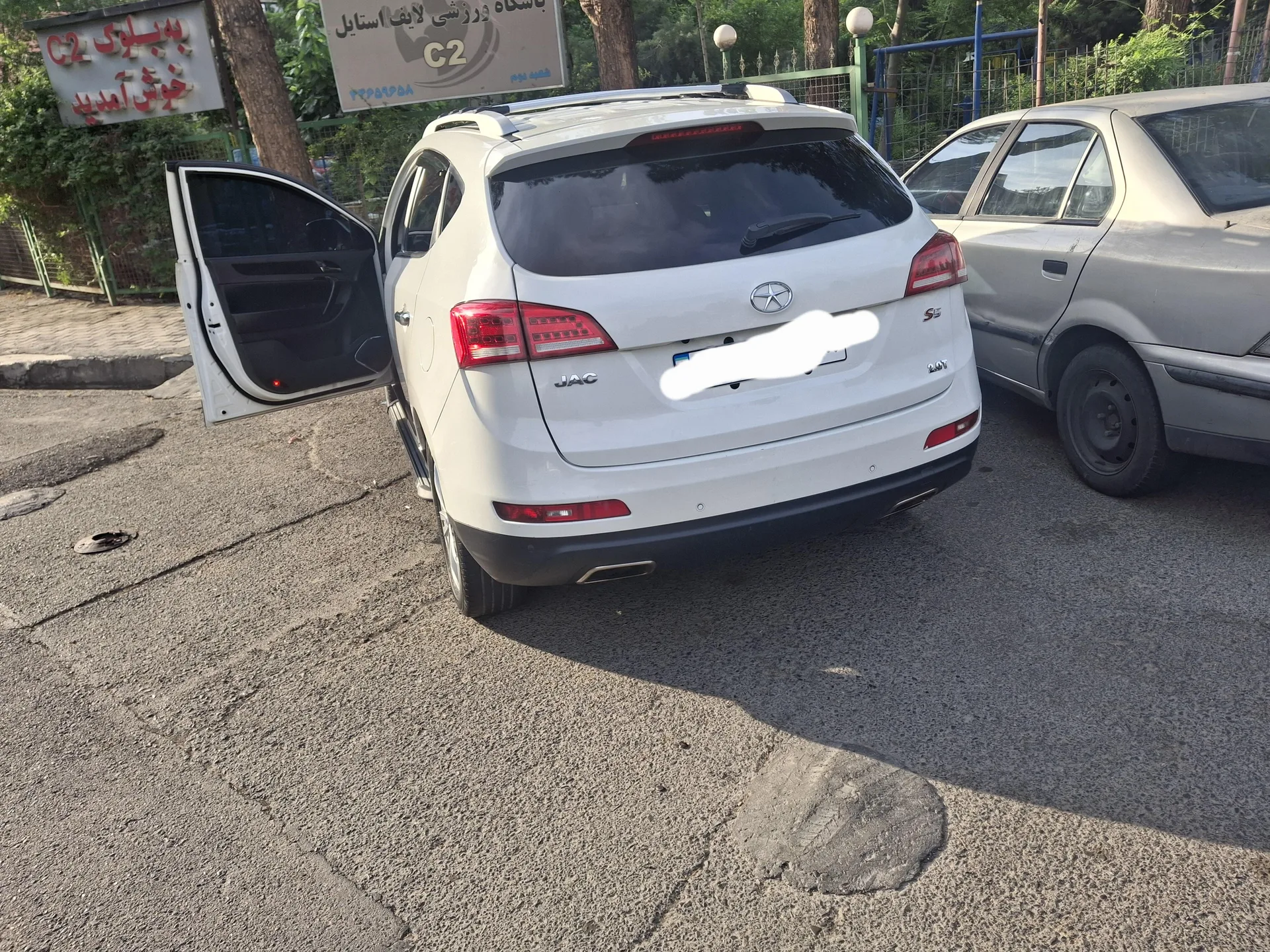 جک  S5 2