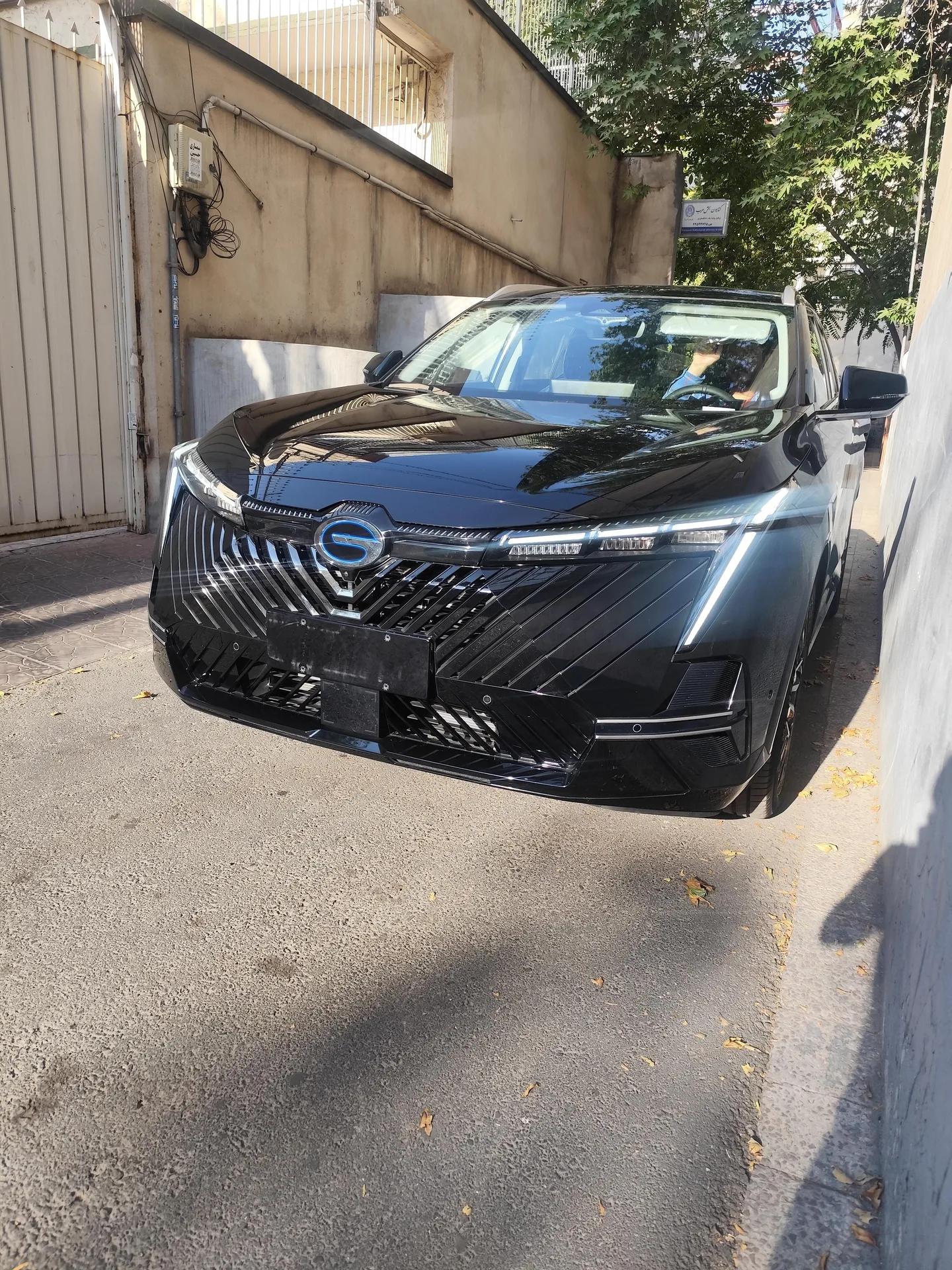 جی ای سی  امکو هیبرید 5