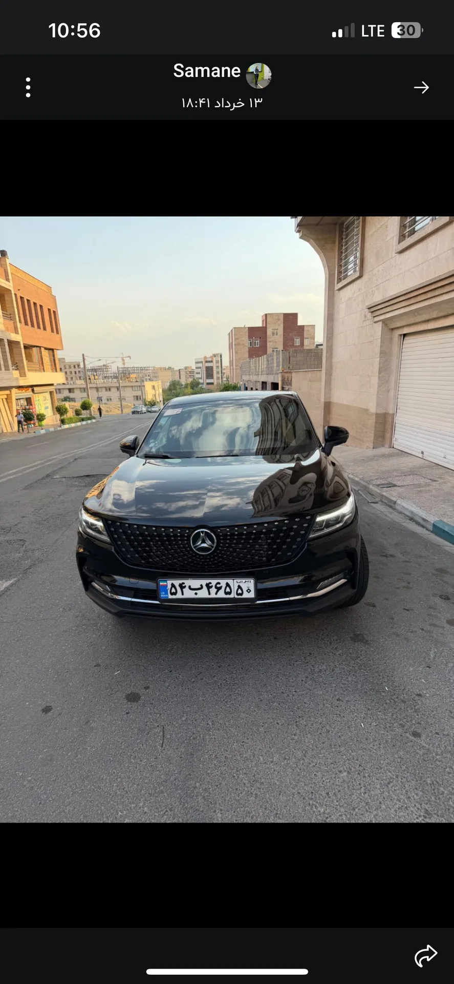 دیگنیتی پرایم