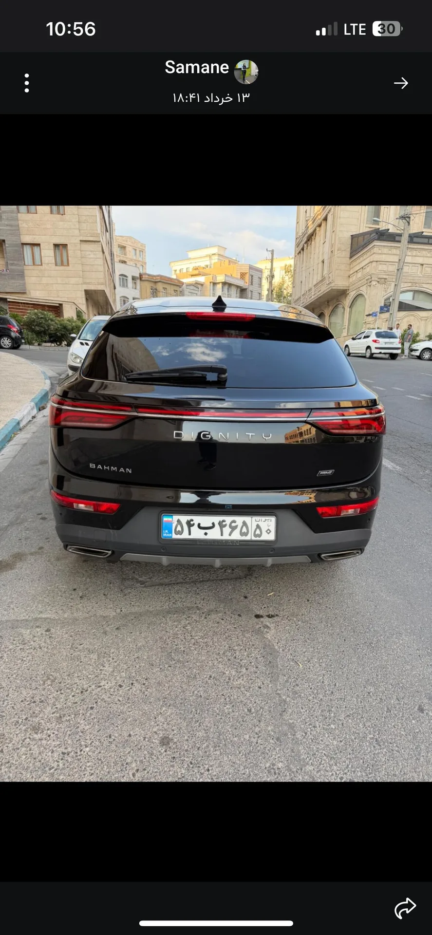 دیگنیتی  پرایم 3
