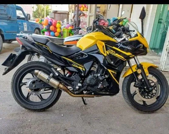 مگلی 200R