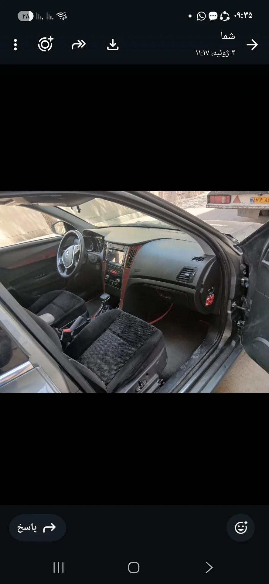 دنا  پلاس EF7 4