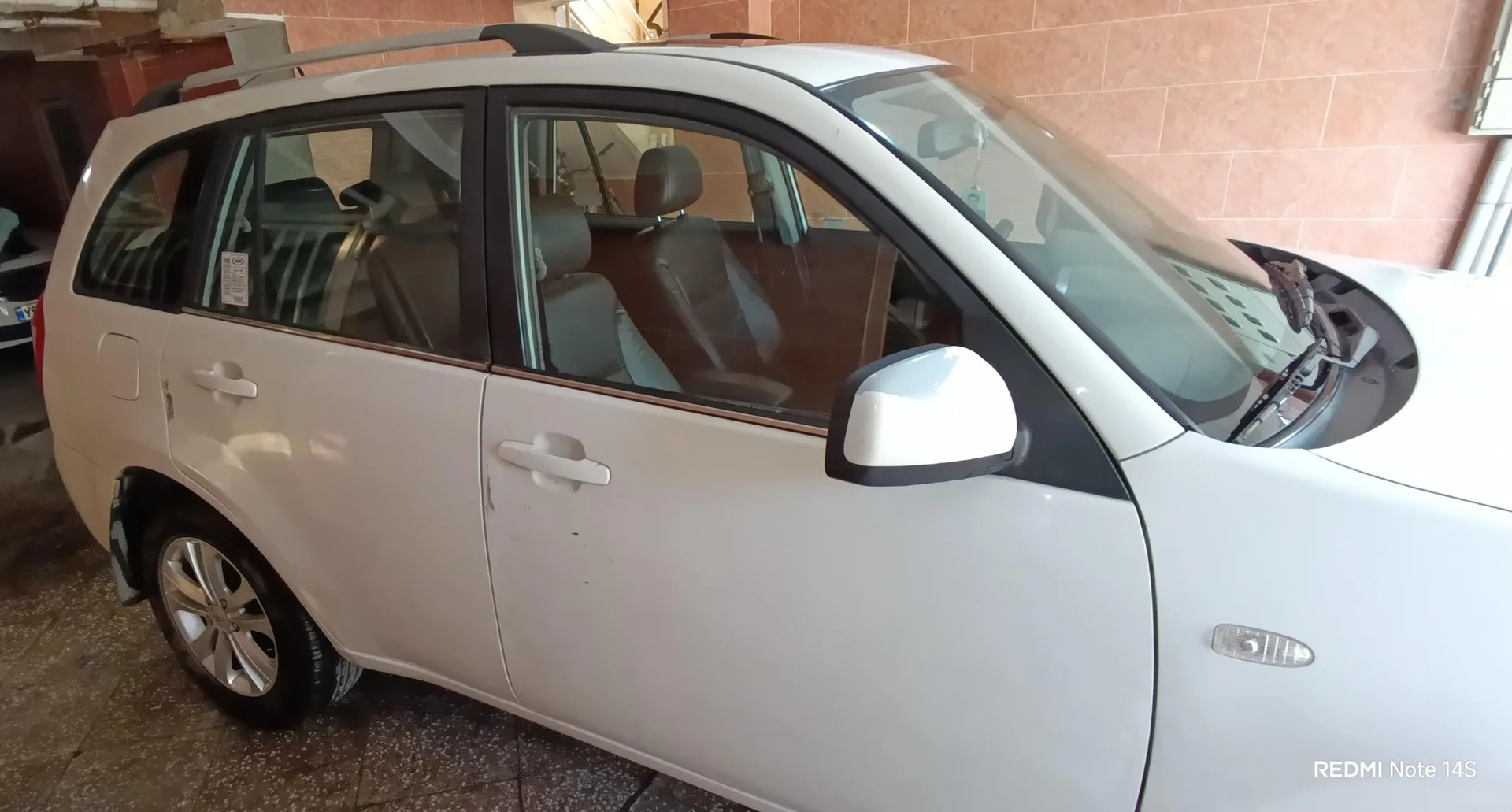 ام وی ام  X33 2