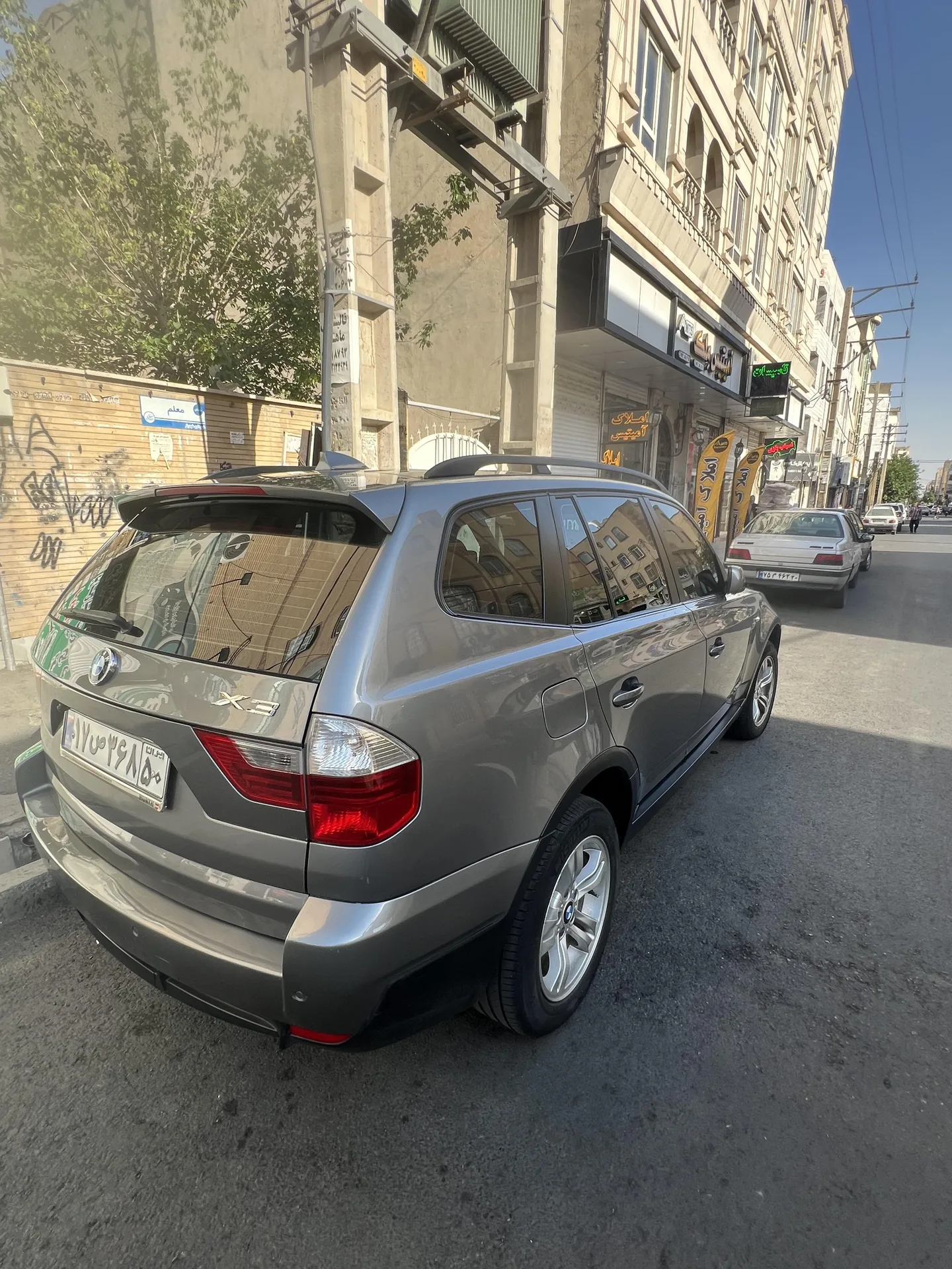 ب ام و  X3 7