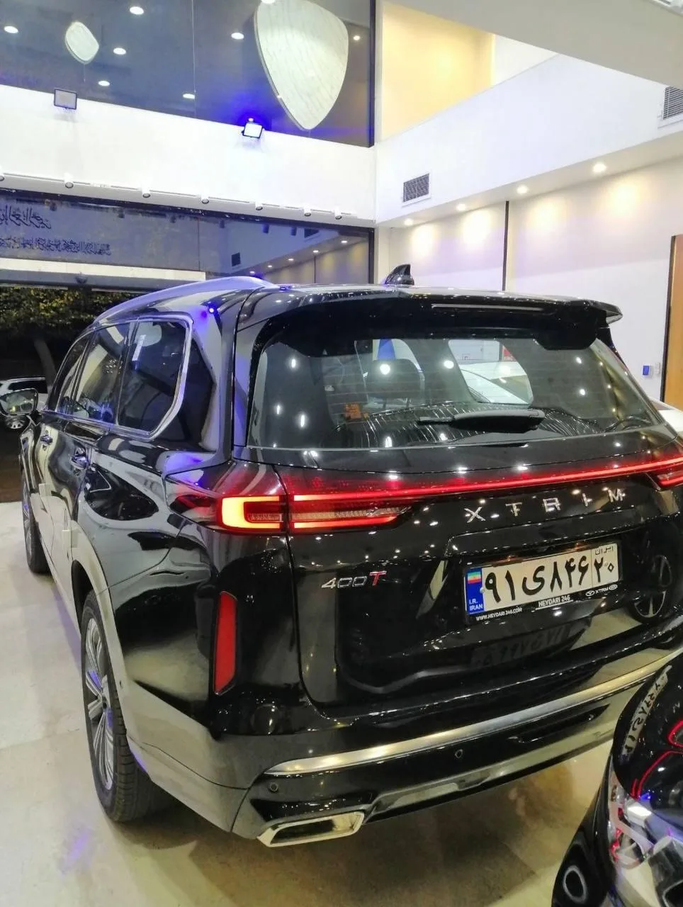 اکستریم  VX (QX) 3
