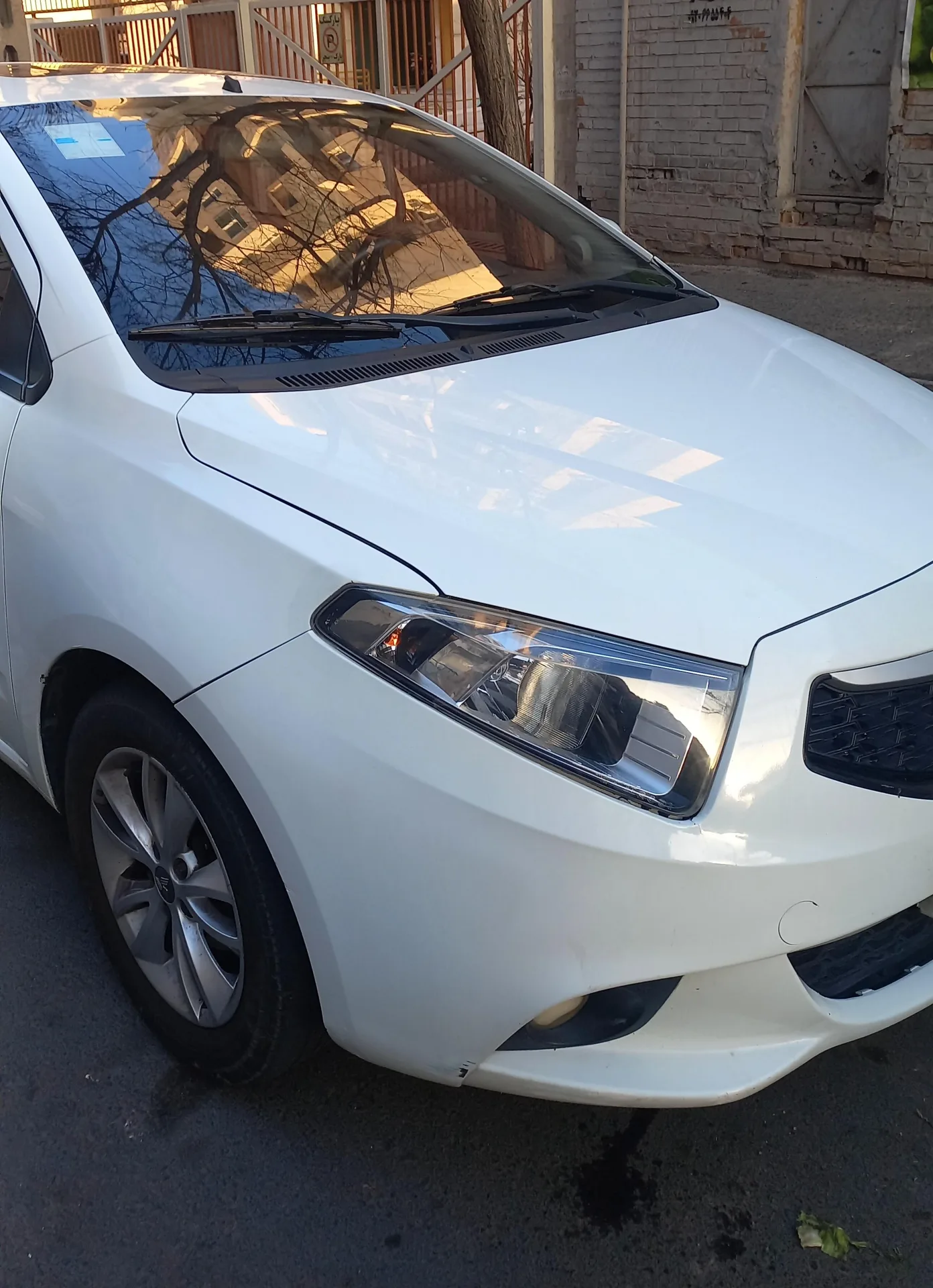 برلیانس  H220