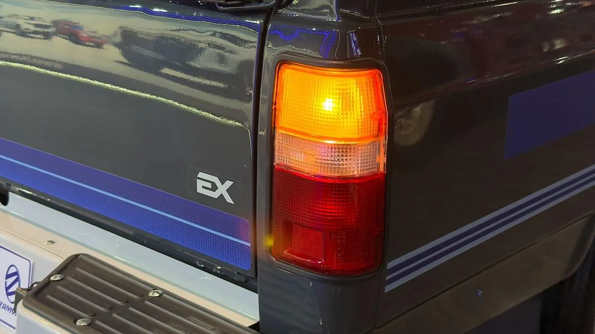 زامیاد  اکستند EX 2