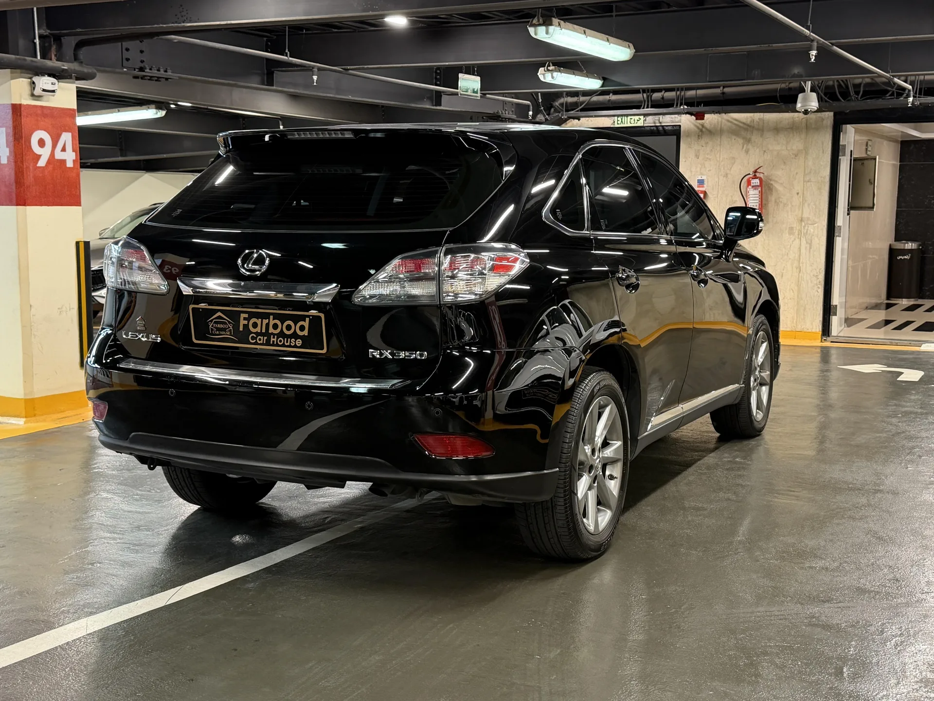 لکسوس  RX 6