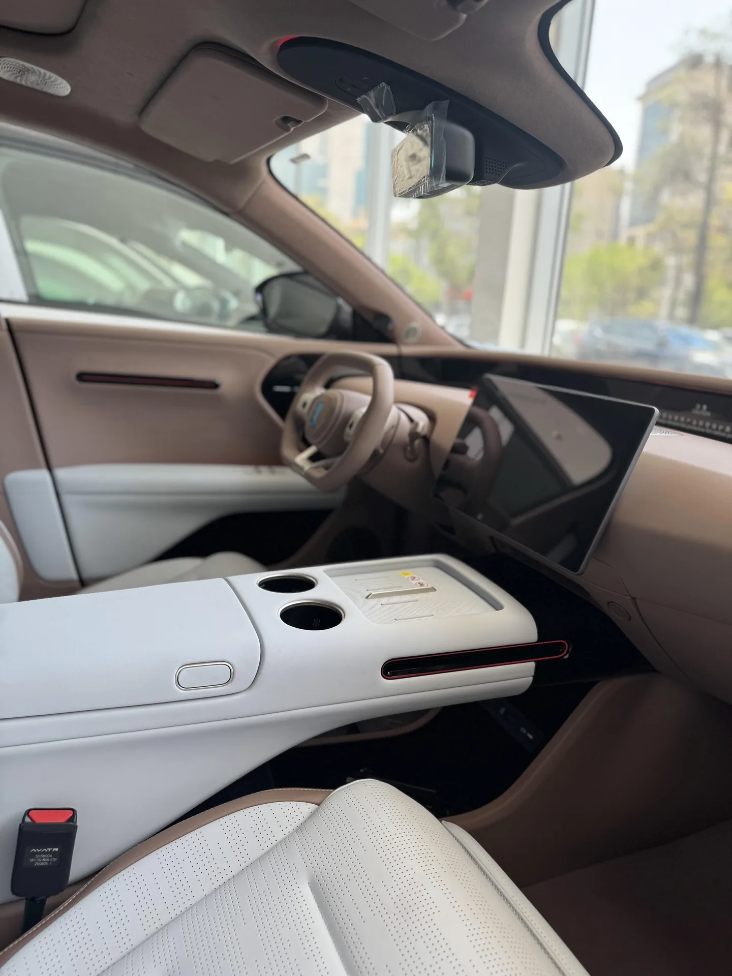 اوتار  07 10