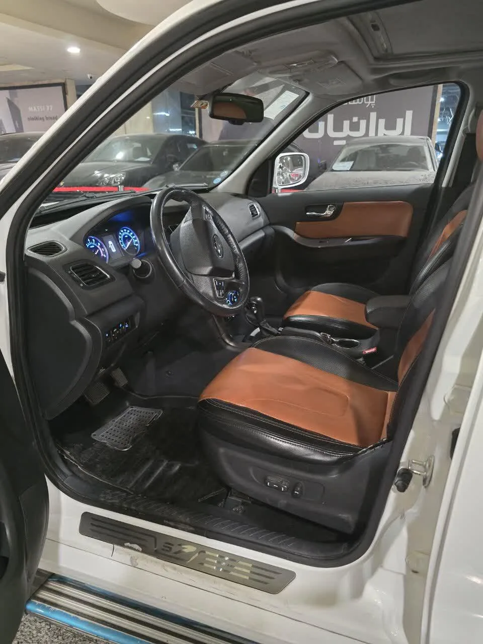 هایما  S7 5
