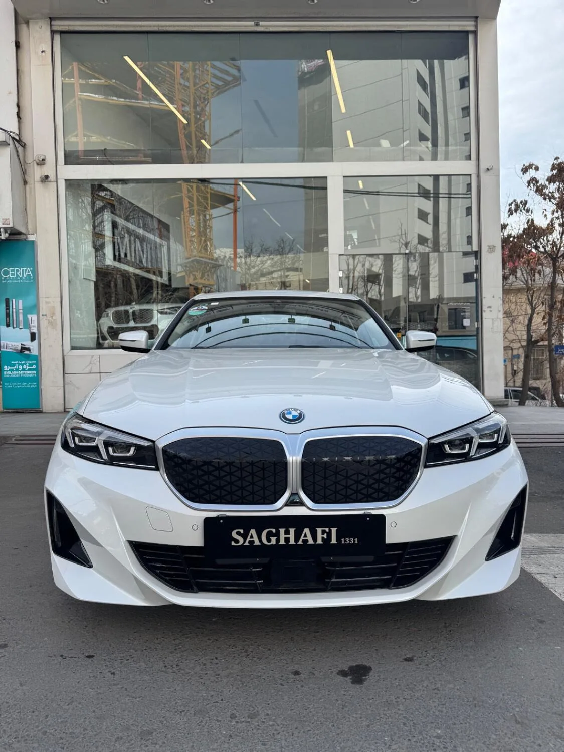 حواله ب ام و  i3 2
