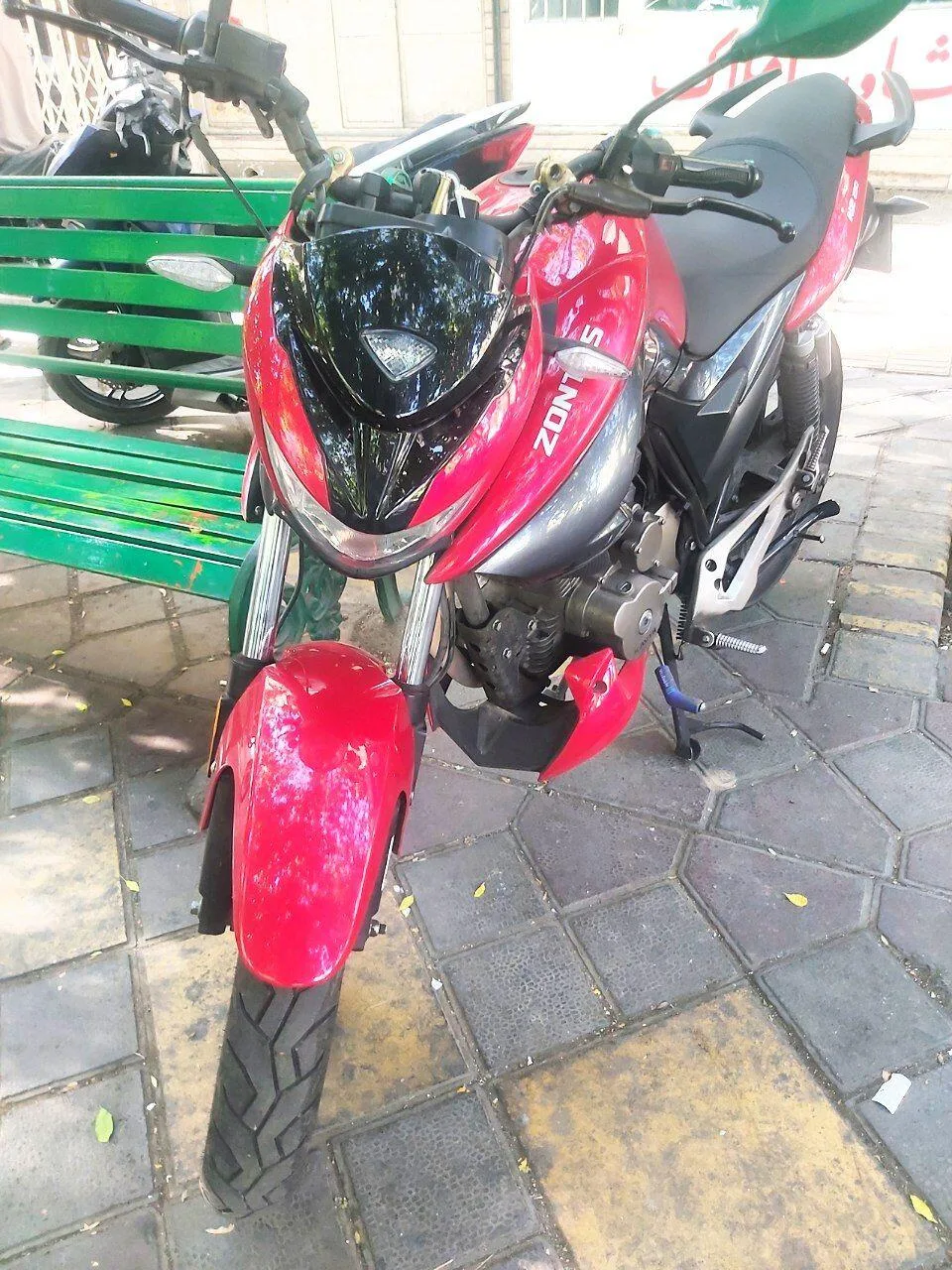 زونتس  N2 230 3