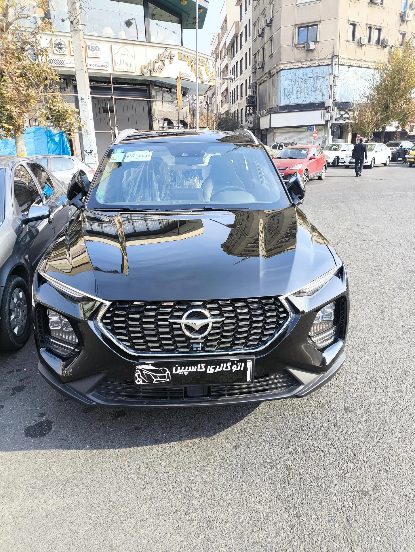 هایما 8S