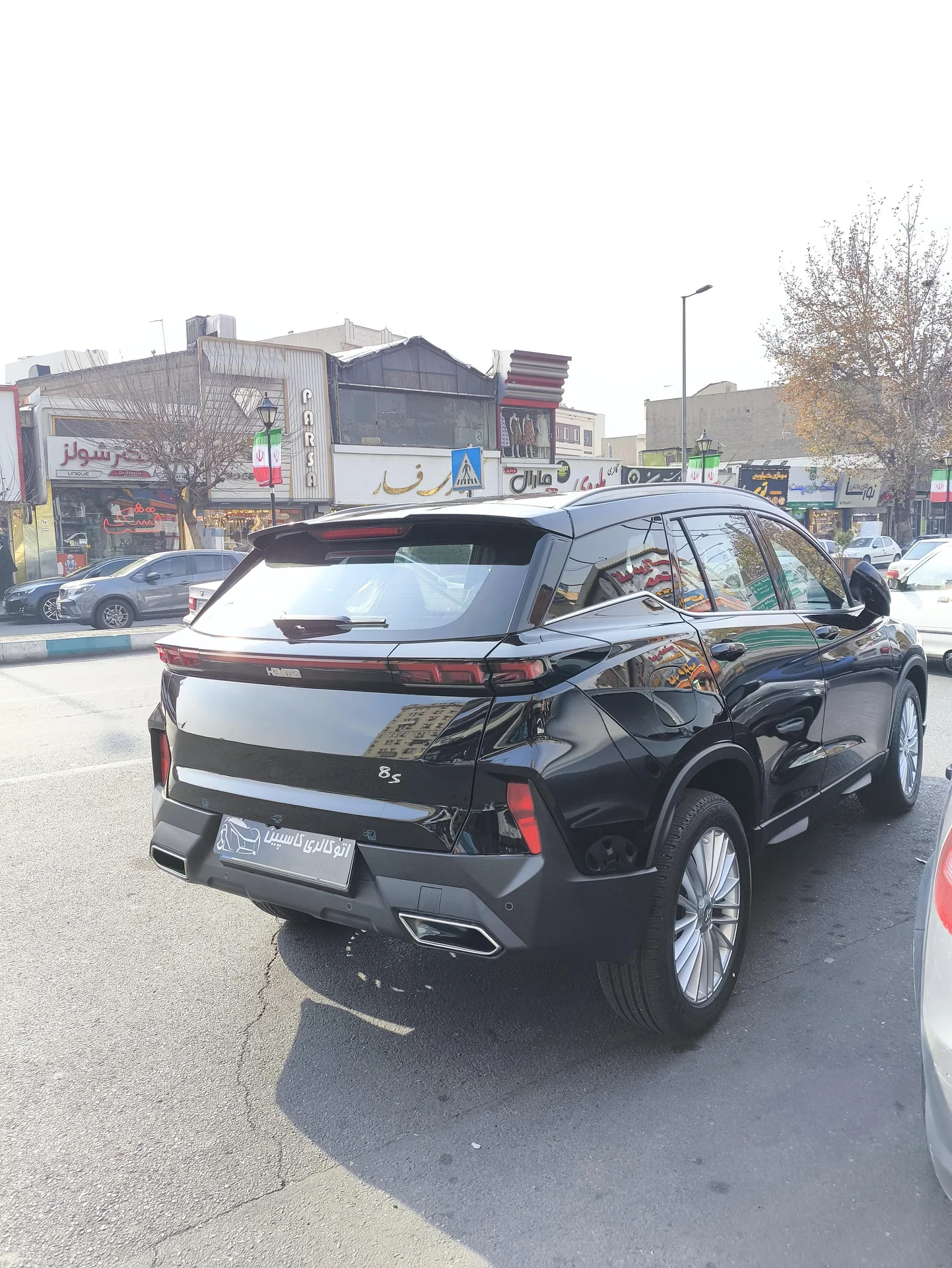 هایما  8S 3