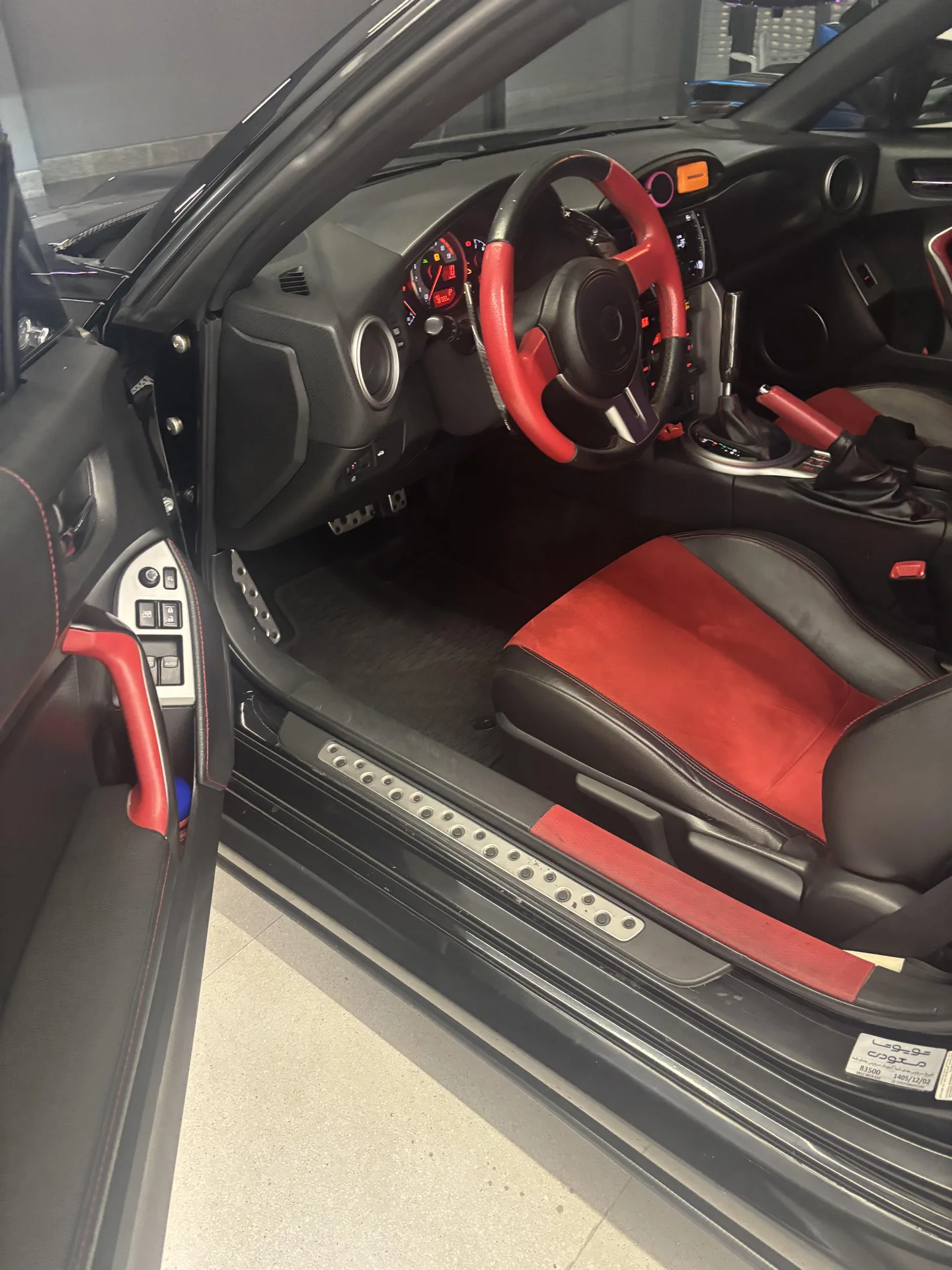 تویوتا  86 GT 3