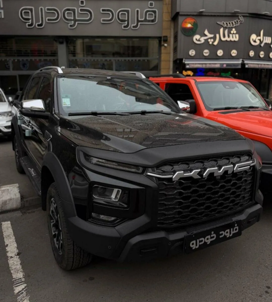کی ام سی T9