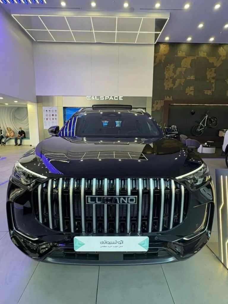 لوکانو  L8 2