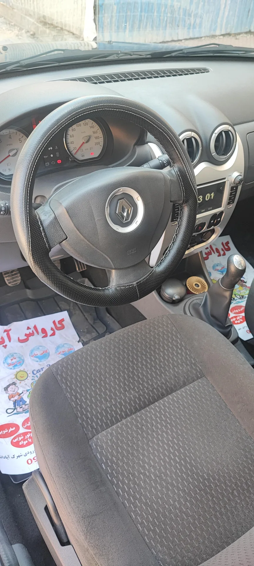 رنو  ساندرو 3