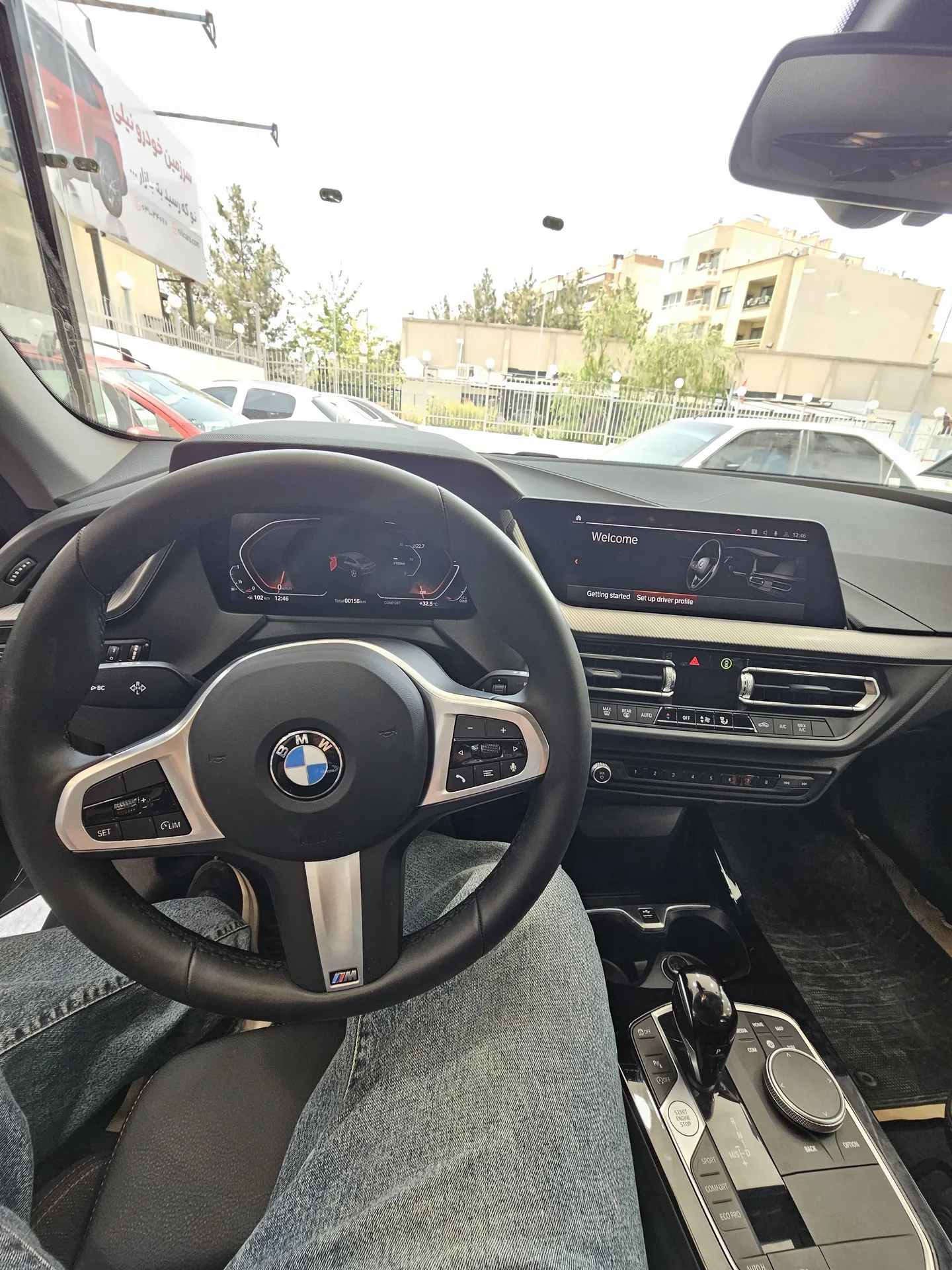 ب ام و  سری 2 گرن کوپه 2