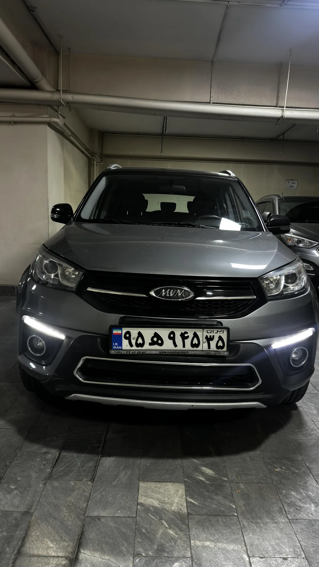 ام وی ام X33 S