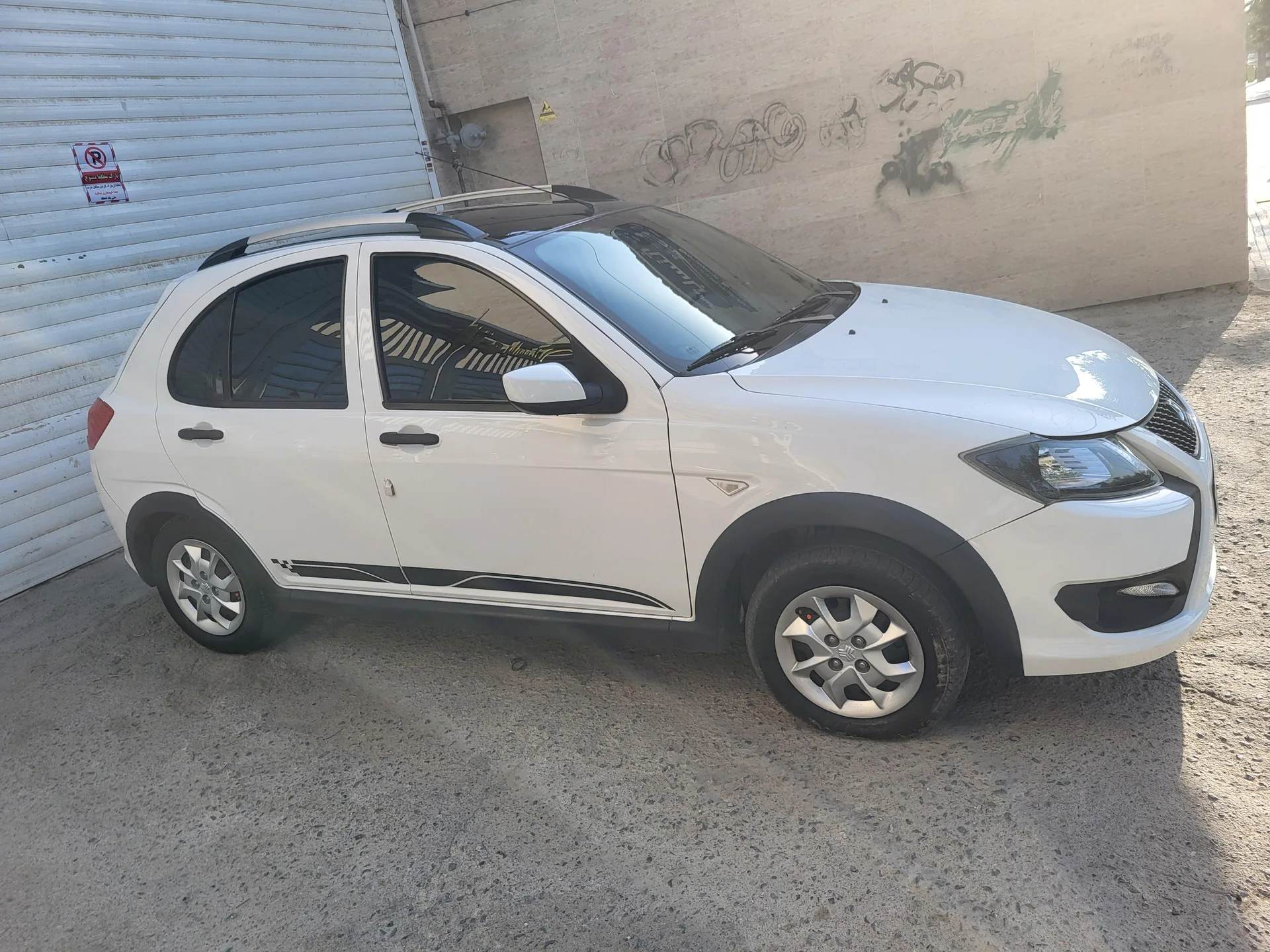 کوییک  SR 3