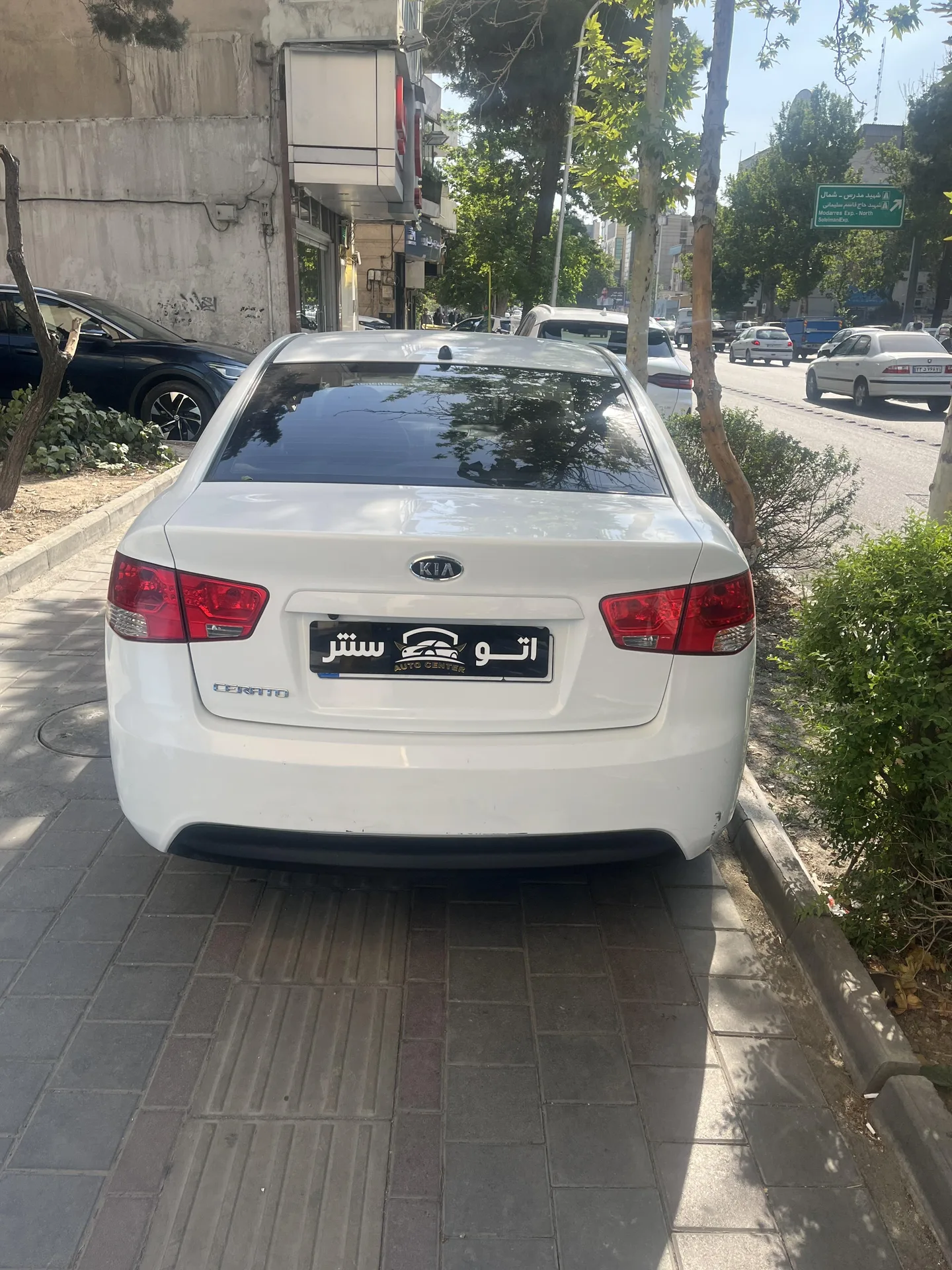 کیا  سراتو (مونتاژ) 2