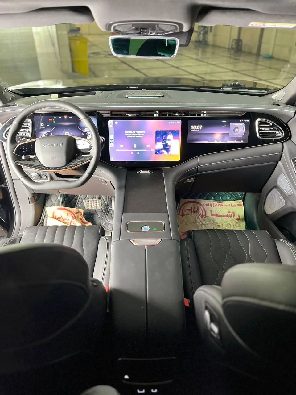 اکستریم  VX (QX) 7