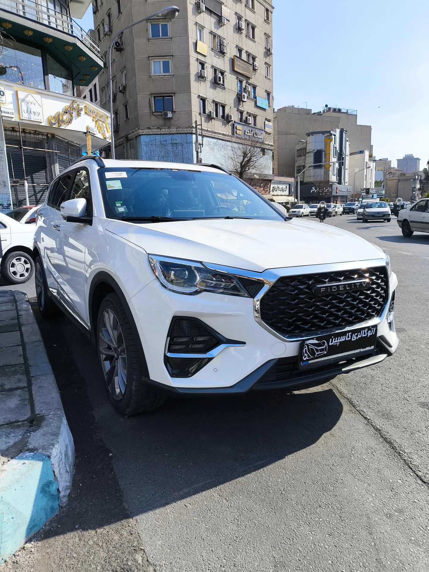 فیدلیتی  الیت 2