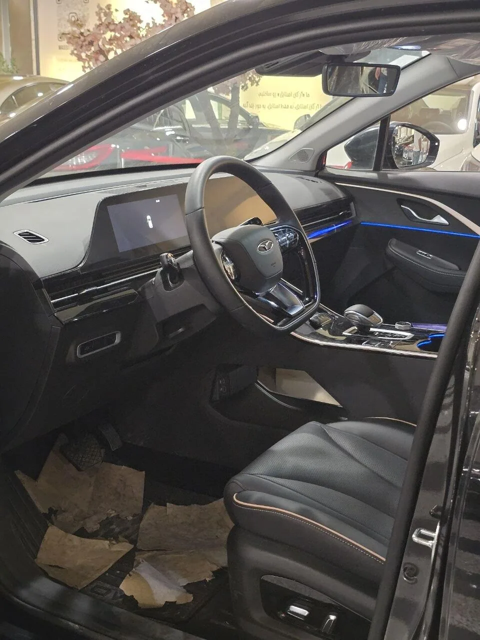 فونیکس  FX 5