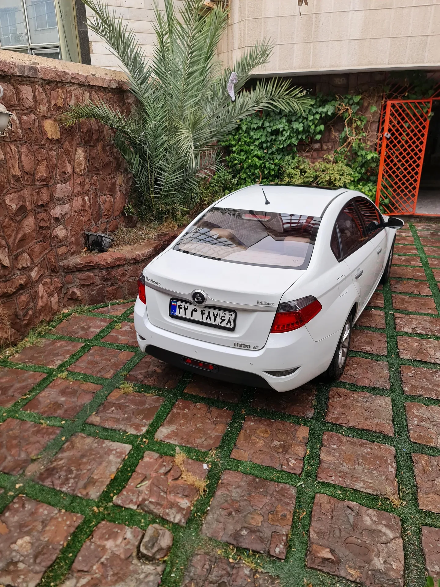 برلیانس  H330 2