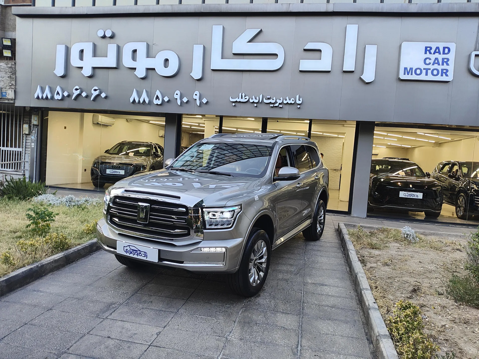تانک 500HEV مونتاژی