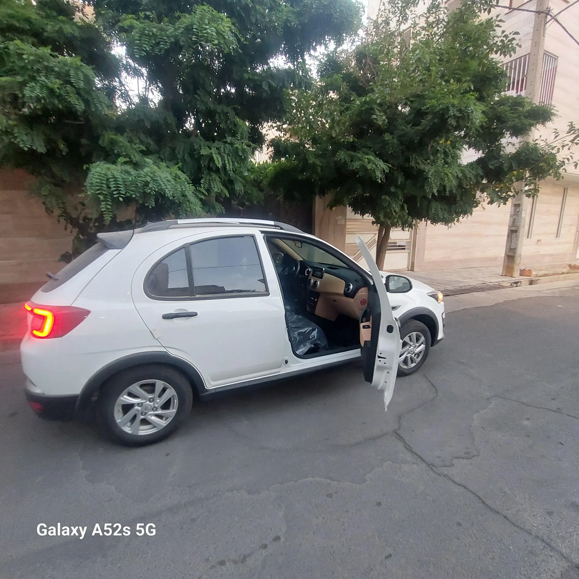 اطلس دنده ای