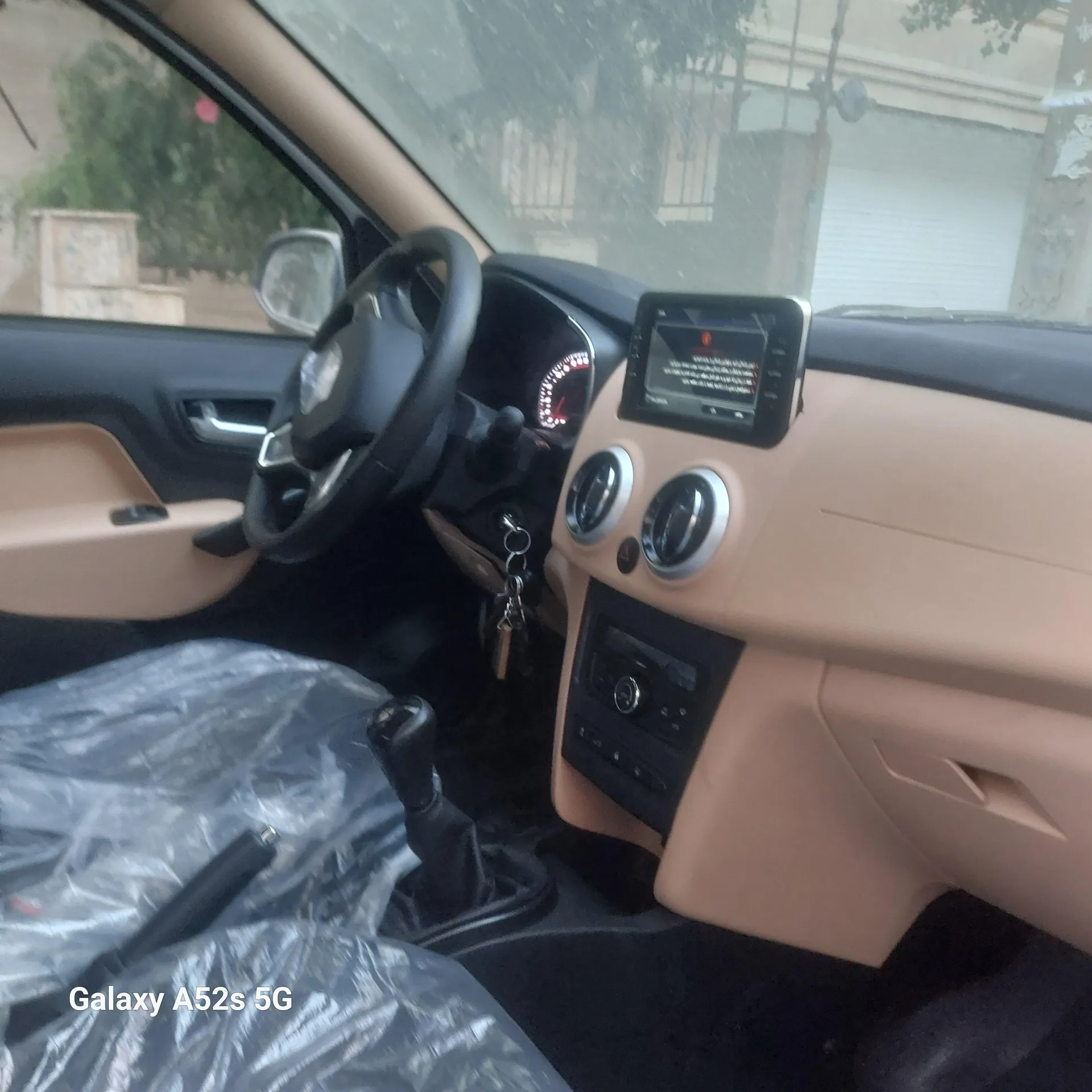 اطلس  دنده ای 4