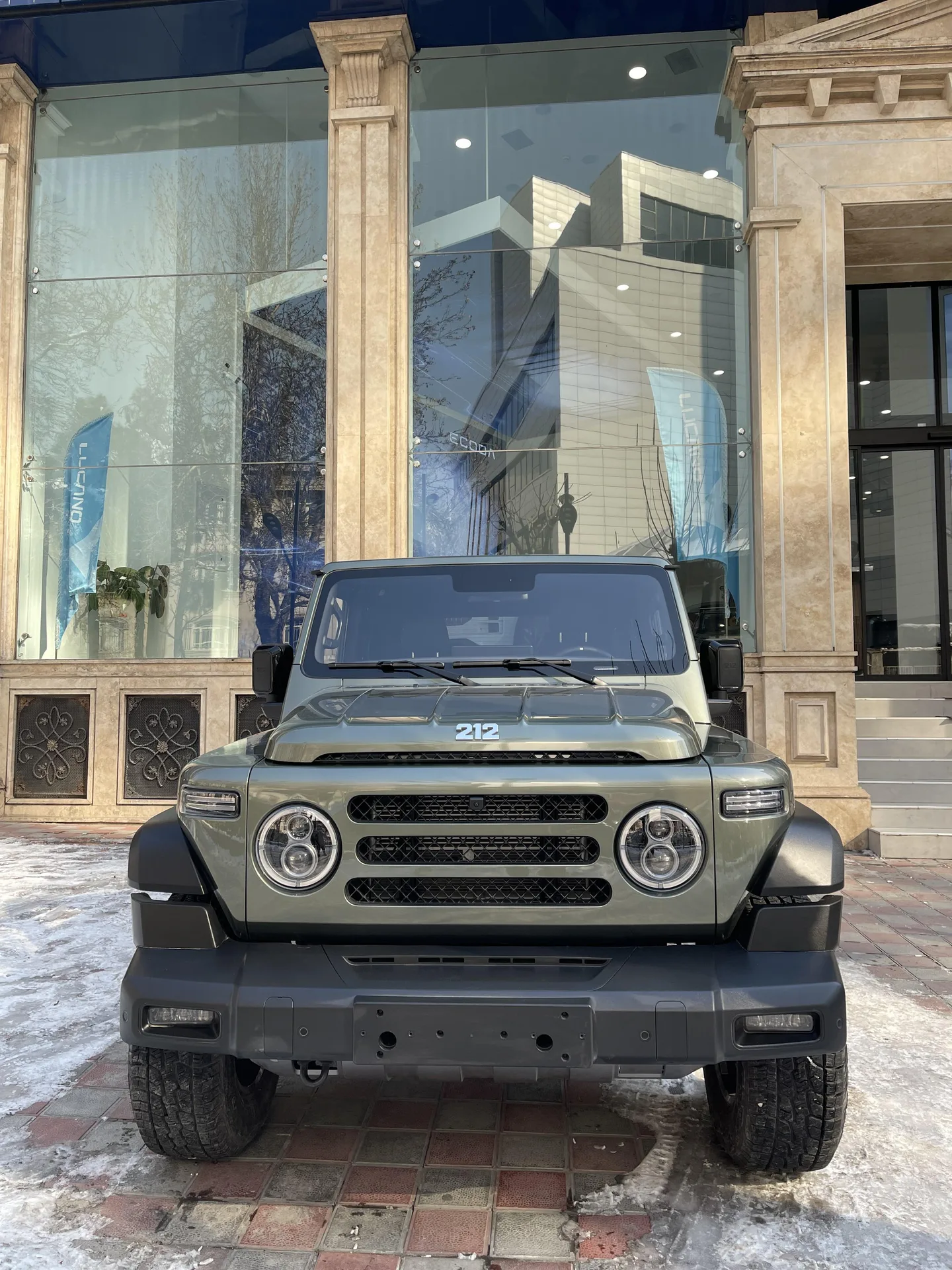 بی ای دبلیو (BAW)  212 8