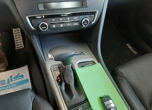 کیا  اپتیما 5
