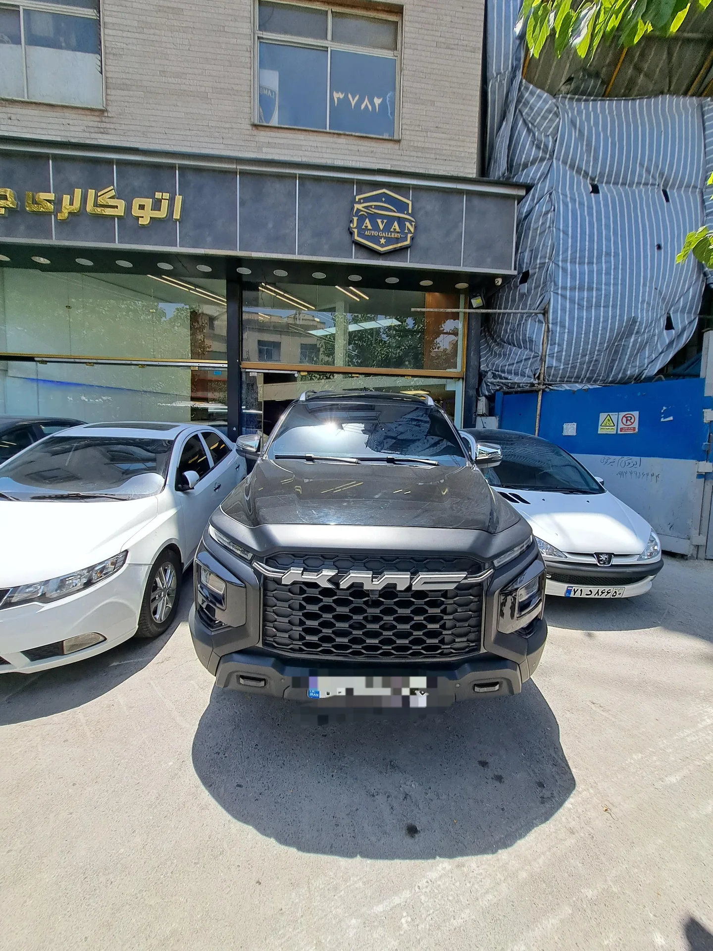 کی ام سی  T9 2