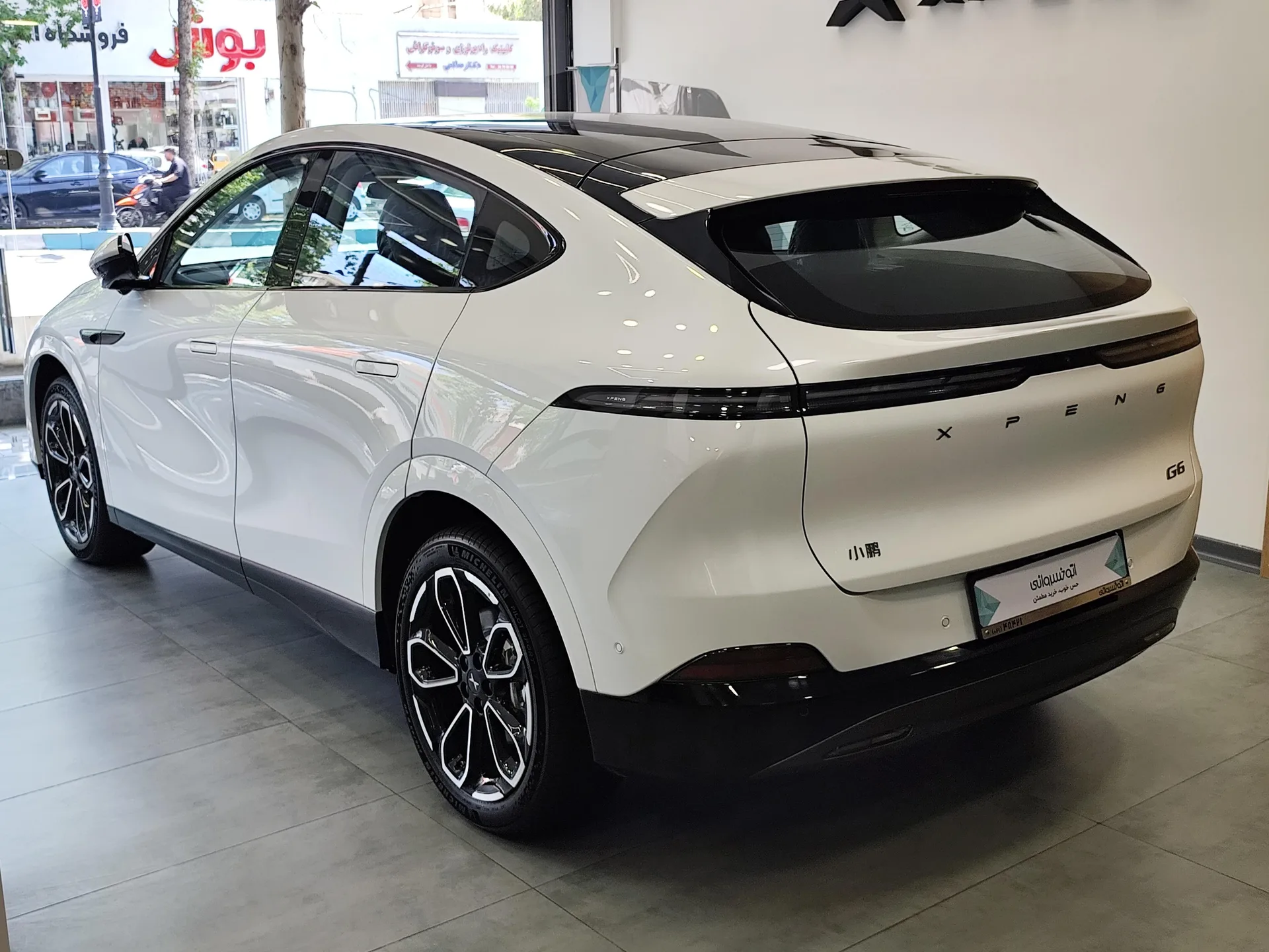 ایکس پنگ  G6 EV 3